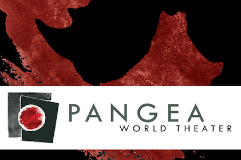 A rhinoceros above Pangea World Theater's logo